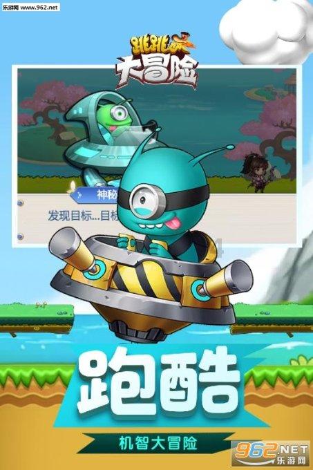 数字乡村平台的作用有哪些?