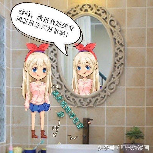 当太皇太后遭遇皇太后时，谁更有资格临朝执政？