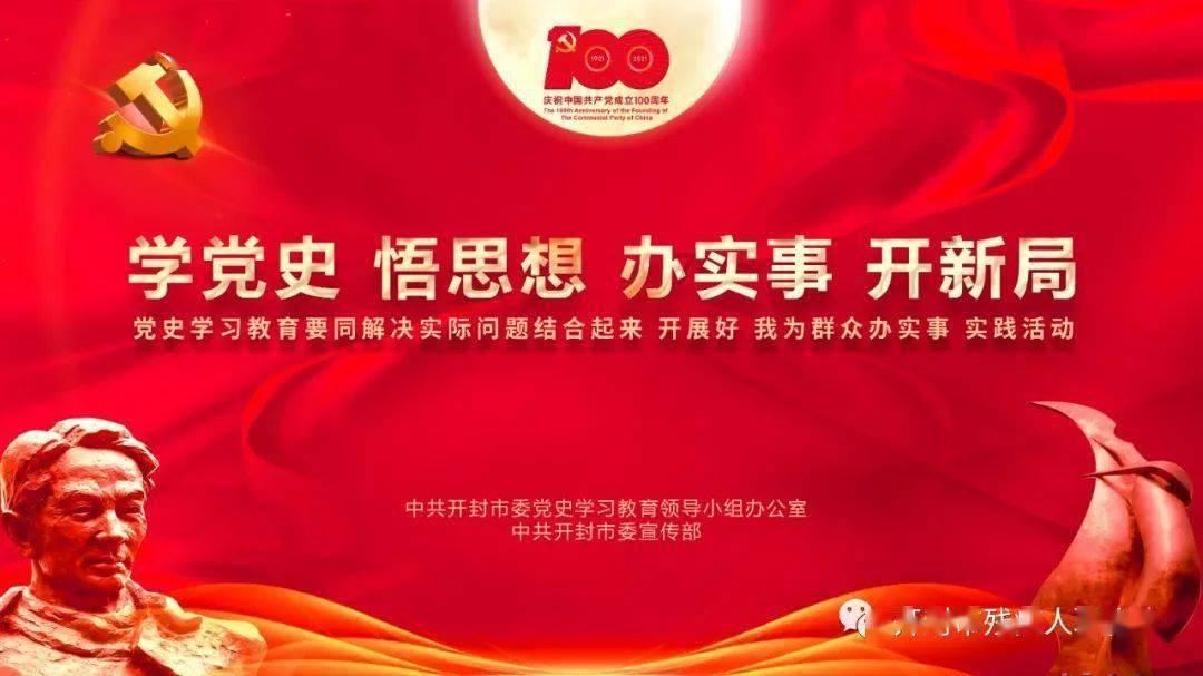 他跨越逾2000公里的回家路，带回的伴手礼令人“意外”