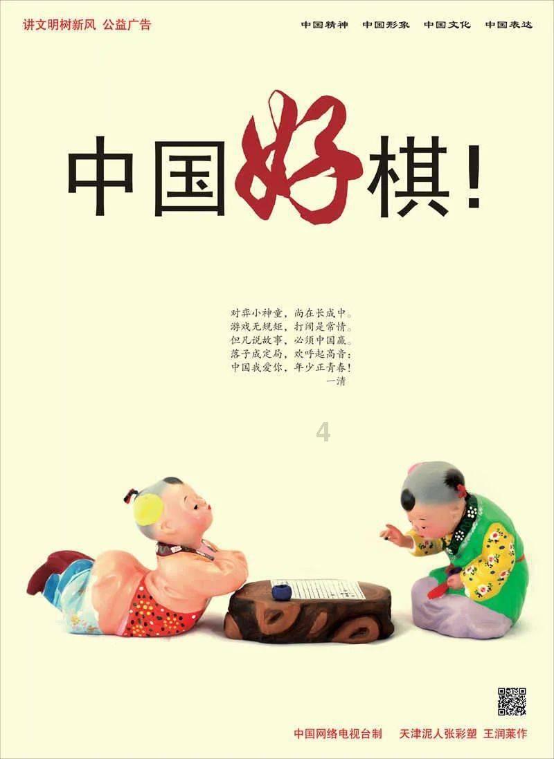 记者：桑托斯、卡萨迪等小将尚未被切尔西外租，可能留在队中