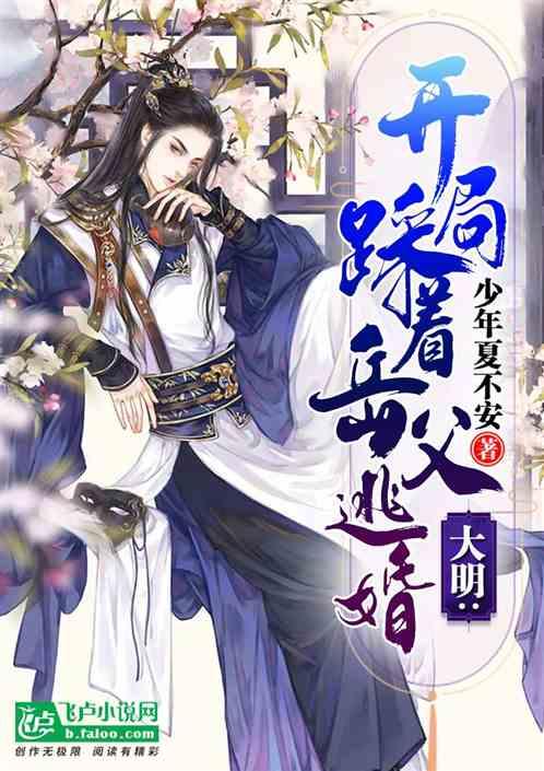 有什么办法可以培养情侣的共同兴趣？游戏画面